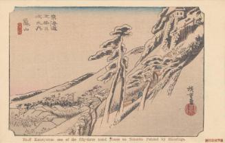 Reproduction of: Kameyama: Clear Weather after Snow (Kameyama, yukibare), from the series Fifty-three Stations of the Tôkaidô (Tôkaidô gojûsan tsugi no uchi), also known as the First Tôkaidô or Great Tôkaidô