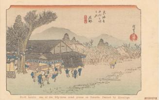 Reproduction of: Ishibe: Megawa Village (Ishibe, Megawa no sato), from the series Fifty-three Stations of the Tôkaidô (Tôkaidô gojûsan tsugi no uchi), also known as the First Tôkaidô or Great Tôkaidô