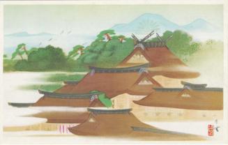 View of a Shrine from The Series The Commemoration of the Navy Inspection Ceremony  (Kankanshiki)
