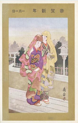 New Year's Card: Two Women at a Shrine, from the series New Year's Customs (Oshôgatsu fûzoku)
