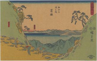 Reproduction of: No. 11 - Hakone: The Sea at Izu, the Mountains (Izu no umi, yamanaka), from the series The Tôkaidô Road - The Fifty-three Stations (Tôkaidô - Gojûsan tsugi no uchi)