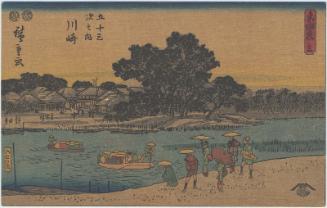 Reproduction of: No. 3 - Kawasaki: the Rokugô Ferry (Rokugô no watashi), from the series The Tôkaidô Road - The Fifty-three Stations (Tôkaidô - Gojûsan tsugi no uchi)