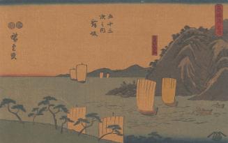 Reproduction of: No. 30 - Maisaka: Imagiri in Tôtômi Province (Tôtômi Imagiri), from the series The Tôkaidô Road - The Fifty-three Stations (Tôkaidô - Gojûsan tsugi no uchi)