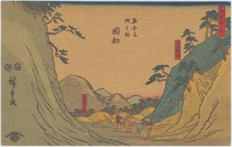 Reproduction of: No. 22 - Okabe: Mount Utsu Pass and Famous Dumplings (Utsu no ya[ma] tôge, meibutsu jûdango), from the series The Tôkaidô Road - The Fifty-three Stations (Tôkaidô - Gojûsan tsugi no uchi)