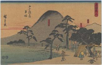 Reproduction of: No. 8 - Hiratsuka: Mount Ôyama, Mount Fuji, and the Mountain of Kôrai-ji Temple (Ôyama, Fujisan, Kôrai-ji-yama), from the series The Tôkaidô Road - The Fifty-three Stations (Tôkaidô - Gojûsan tsugi no uchi)