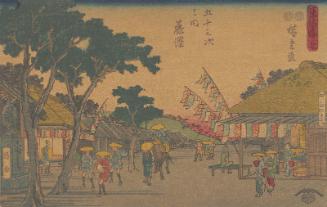 Reproduction of: No. 7 - Fujisawa: The Yotsuya Station, the Crossroads (Yotsuya no tateba, oiwake), from the series The Tôkaidô Road - The Fifty-three Stations (Tôkaidô - Gojûsan tsugi no uchi)