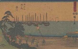 Reproduction of: No. 2 - Shinagawa: Yatsuyama, from the series The Tôkaidô Road - The Fifty-three Stations (Tôkaidô - Gojûsan tsugi no uchi)