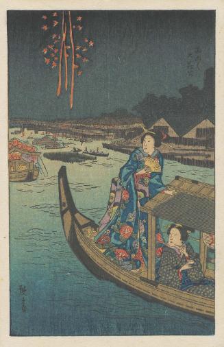 Reproduction of: Great Fireworks Display at Ryôgoku Bridge (Ryôgoku ôhanabi), from the series The Pride of Edo: Thirty-six Scenes (Edo jiman sanjû rokkei)