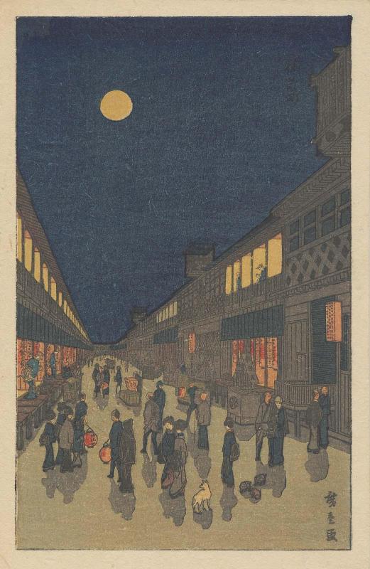 Reproduction of: Night View of Saruwaka-machi (Saruwaka-machi yoru no kei), from the series One Hundred Famous Views of Edo (Meisho Edo hyakkei)