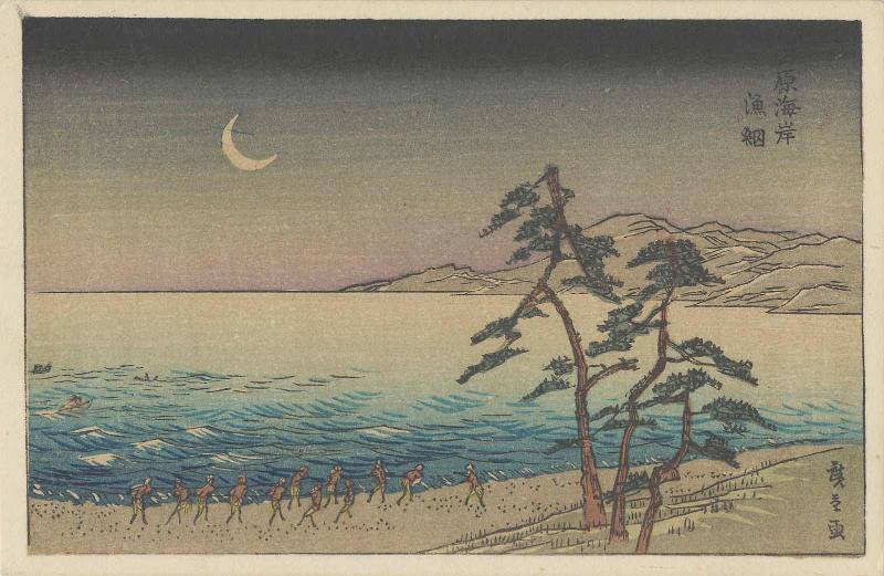 Fishing Nets, based on an unidentified print by Hiroshige