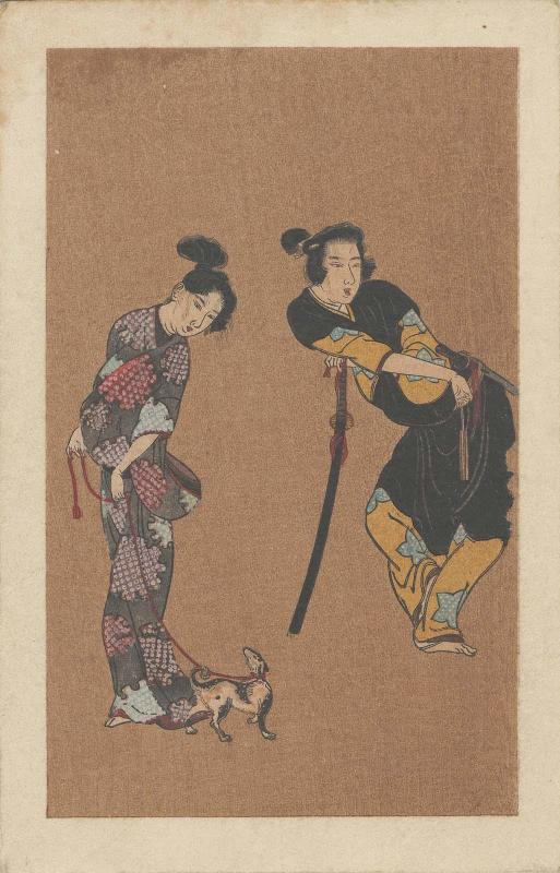Figures from the Hikone Byôbu