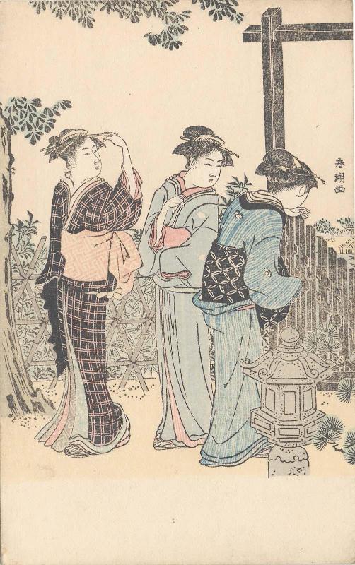 Women by a Stone Lantern; reproduction of an unidentified print by Shunchô