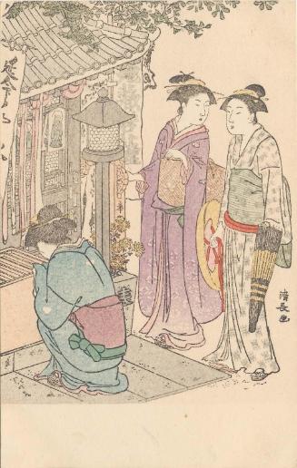 Woman Praying; reproduction of an unidentified print by Kiyonaga