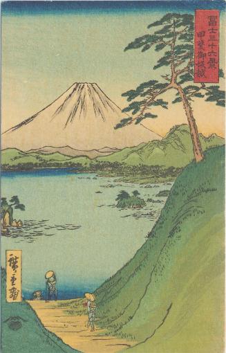Reproduction of: Misaka Pass in Kai Province (Kai Misaka-goe), from the series Thirty-six Views of Mount Fuji (Fuji sanjûrokkei)