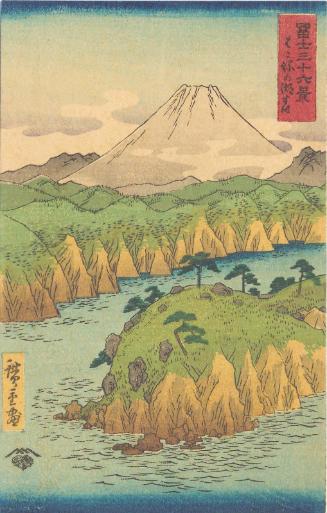 Reproduction of: Lake at Hakone (Hakone no kosui), from the series Thirty-six Views of Mount Fuji (Fuji sanjûrokkei)