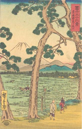 Reproduction of: Fuji Seen from the Left on the Tôkaidô Road (Tôkaidô hidari Fuji), from the series Thirty-six Views of Mount Fuji (Fuji sanjûrokkei)