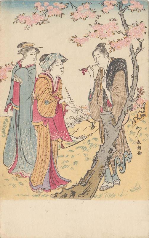 A Man and Two Women at Asukayama; reproduction of an unidentified print by Shunchô