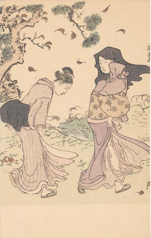 Reproduction of: Autumn Leaves in Wind, from the series Twelve Scenes of Popular Customs (Fûzoku jûni tsui)