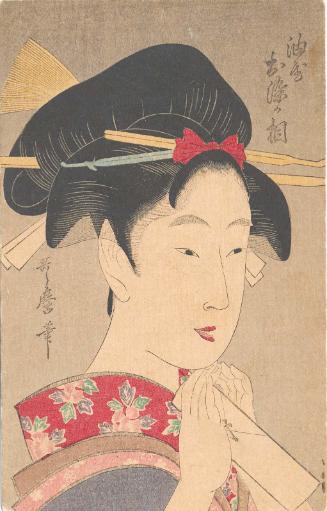Reproduction of: Portrait of Aburaya Osome (Aburaya Osome no sô)