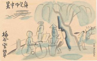 Japanese postcard 