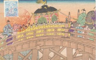 Departing from Kyoto on the 7th Day of the 2nd month, 1868, and Arriving in Tokyo on the 28th Day of the 3rd Month, 1869 (right half of a diptych), from the series Postcards Commemorating the Celebration of Fiftieth Anniversary of the Relocation of the Capital, Set I