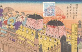 Departing from Kyoto on the 7th Day of the 2nd month, 1868, and Arriving in Tokyo on the 28th Day of the 3rd Month, 1869 (right half of a diptych), from the series Postcards Commemorating the Celebration of Fiftieth Anniversary of the Relocation of the Capital, Set I