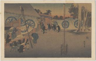 Reproduction of: Seki: Early Departure of a Daimyô (Seki, honjin hayadachi), from the series Fifty-three Stations of the Tôkaidô Road (Tôkaidô gojûsan tsugi no uchi), also known as the First Tôkaidô or Great Tôkaidô