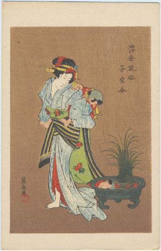 Reproduction of: Ukiyo fûzoku kodakara awase