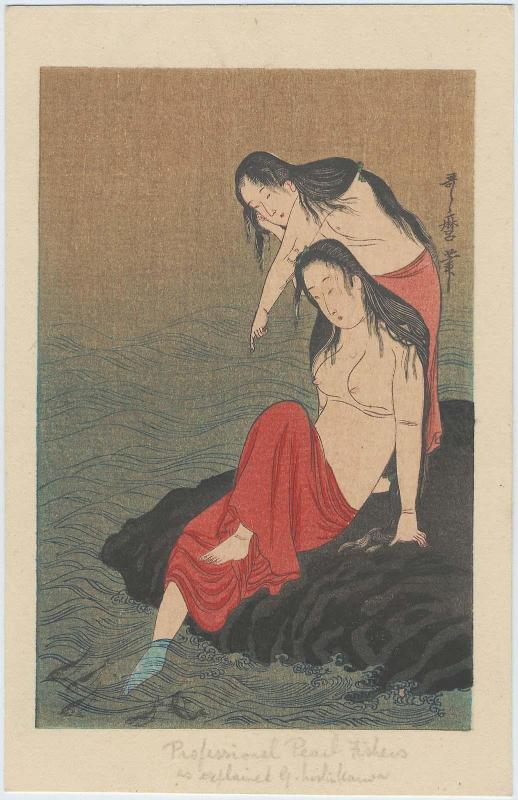 Reproduction of: Abalone Divers (one sheet from a triptych)