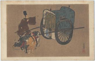 Figures from a Picture Scroll (emaki)