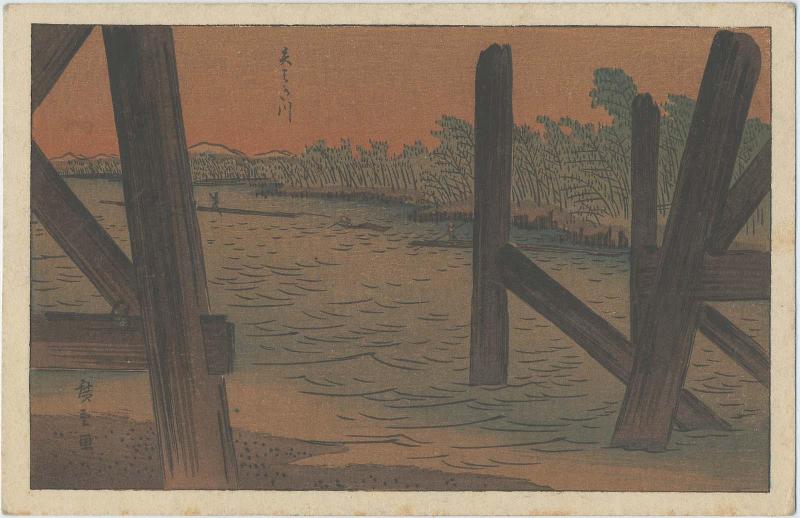 Yahagigawa (?), based on an unidentified print by Hiroshige