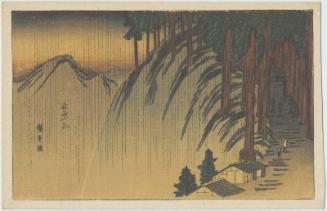 Mount Akiba (Akiba-san), loosely based on Mount Akiba in Tôtômi Province (Enshû Akiba-san), from the series Famous Places of Our Country (Honchô meisho)