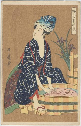 Reproduction of: Washing Clothes, from the series Women's Handicrafts: Models of Dexterity (Fujin tewaza ayatsuri kagami)