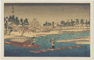 Massaki; reproduction of: Clear Weather after Snow at Massaki (Massaki yukibare no zu), from the series Famous Places in the Eastern Capital (Tôto meisho)