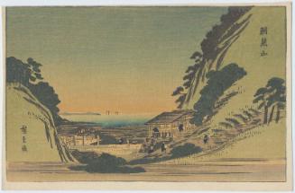 Asamayama, based on an unidentified print by Hiroshige
