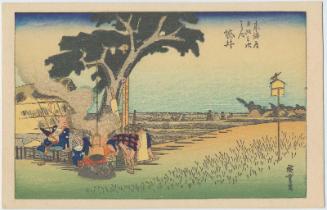 Reproduction of: Fukuroi: Tea Stall (Fukuroi, dejaya no zu), from the series Fifty-three Stations of the Tôkaidô (Tôkaidô gojûsan tsugi no uchi), also known as the First Tôkaidô or Great Tôkaidô