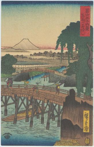 Reproduction of: Ichikokubashi Bridge in Edo (Tôto Ichikokubashi), from the series Thirty-six Views of Mount Fuji (Fuji sanjûrokkei)