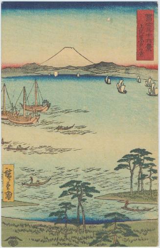 Reproduction of: Kurodo Bay in Kazusa Province (Kazusa Kurodo no ura), from the series Thirty-six Views of Mount Fuji (Fuji sanjûrokkei)