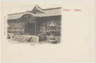 Shiba, No. 12492 from an unidentified series of Japanese scenes