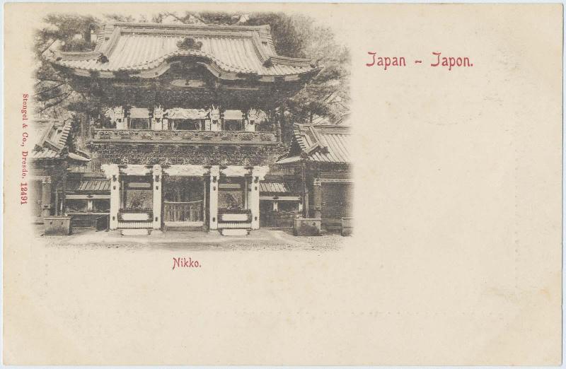 Nikko, No. 12491 from an unidentified series of Japanese scenes