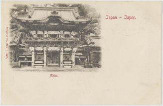 Nikko, No. 12491 from an unidentified series of Japanese scenes