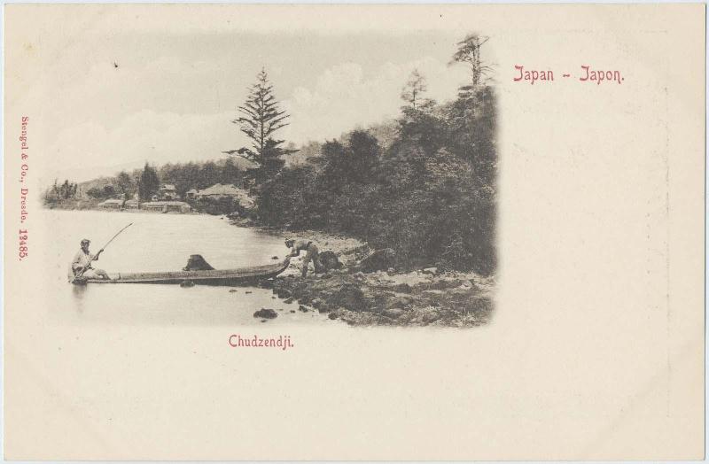 Chuzenji, No. 12485 from an unidentified series of Japanese scenes