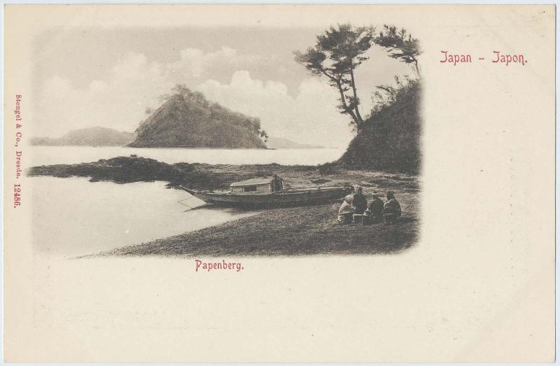 Papenberg, No. 12486 from an unidentified series of Japanese scenes
