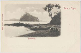 Papenberg, No. 12486 from an unidentified series of Japanese scenes