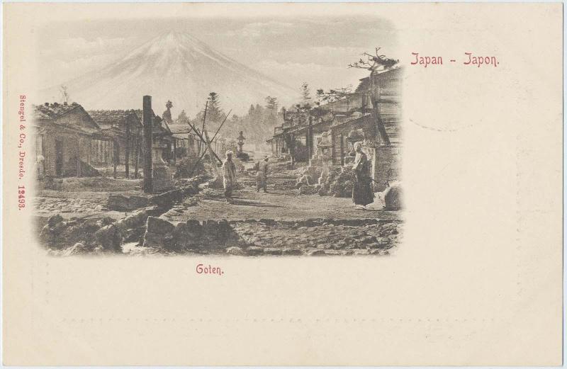 Goten, No. 12493 from an unidentified series of Japanese scenes