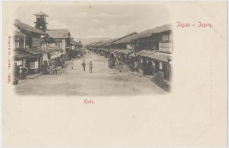 Kyoto, No. 12496 from an unidentified series of Japanese scenes