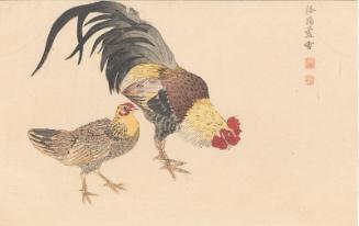Rooster and Hen, based on a painting by Rosetsu