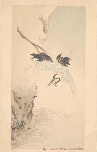 Crane Flying over Waves, based on a painting by Wen Zhengming