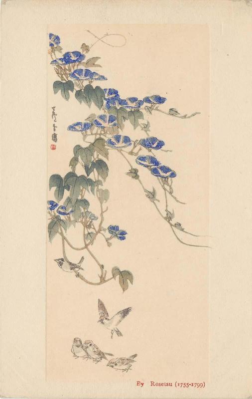 Sparrows and Morning Glories, based on a painting by Rosetsu