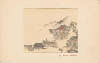 Chinese Landscape, based on a painting by Tan'yû